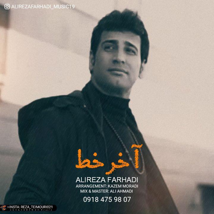 داریوش بابایی گلاله